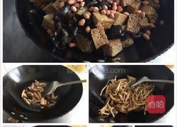 三鲜烤麸的做法图解3