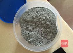 黑芝麻糊的做法图解5