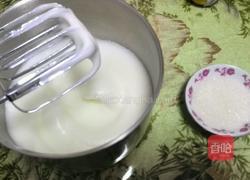 酸奶蛋糕8寸的做法图解3