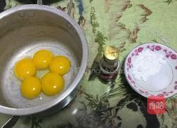 酸奶蛋糕8寸的做法图解7