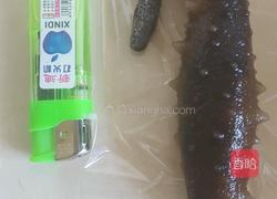 泡发淡干海参的做法图解7