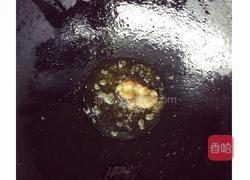 咖喱肉丁时蔬的做法图解5