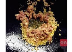 咖喱肉丁时蔬的做法图解7