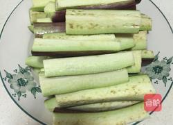 蒜泥茄子的做法图解1