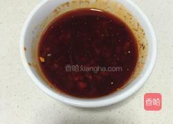 蒜泥茄子的做法图解3