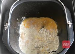 蜂蜜小面包的做法图解2