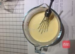 蛋挞的做法图解7