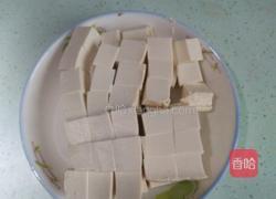 麻辣豆腐的做法图解1