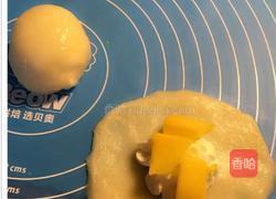 雪魅娘的做法图解5