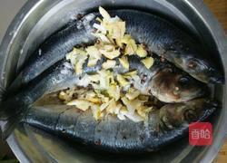 红烧青鱼的做法图解3