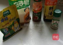 炒意大利面的做法图解2