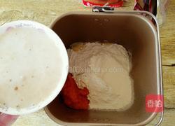 南瓜奶油吐司面包的做法图解2