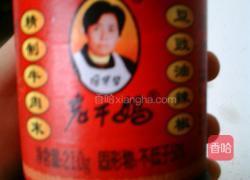 老干妈牛肉辣酱炒饭的做法图解1