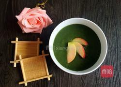 混合蔬菜泥的做法图解4