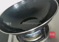 炒老干妈牛肉辣酱蛋花汤的做法图解2