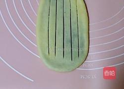 花式豆沙包（两花式）的做法图解11