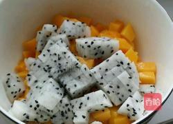 芒果慕斯蛋糕（8寸）的做法图解2