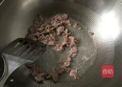辣椒炒芦笋的做法图解6