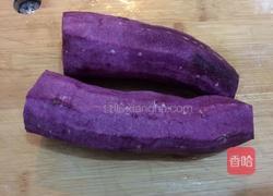 高汤紫薯泥的做法图解1