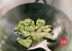 虎皮海椒的做法图解4