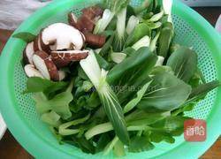 香菇青菜的做法图解1