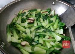 香菇青菜的做法图解3