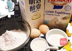 香草千层蛋糕的做法图解1