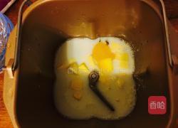 吐司（面包机制作）的做法图解2