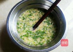 葱花玉米面蛋饼的做法图解4