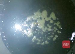 凉拌苦瓜的做法图解8