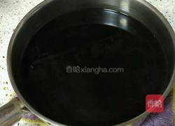 酸梅汤的做法图解3