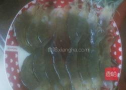 蒸虾的做法图解1