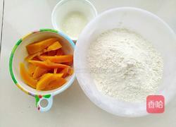 水果花篮面包的做法图解1