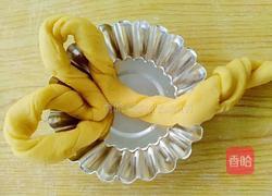 水果花篮面包的做法图解12