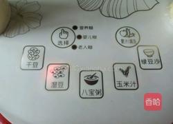 黑豆豆浆的做法图解6