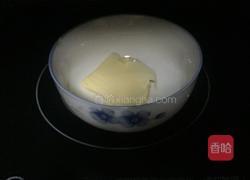 芒果镜面慕斯（6寸）无烤箱版的做法图解3