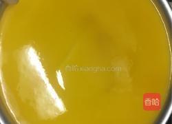 芒果镜面慕斯（6寸）无烤箱版的做法图解16