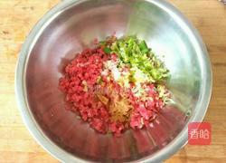 豆角牛肉水饺的做法图解2