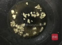 蒜香红薯叶的做法图解5