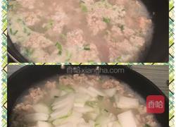 丸子冬瓜汤的做法图解5