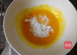 可可海绵蛋糕（分蛋打发）的做法图解8
