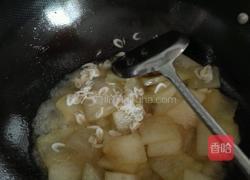 冬瓜虾米的做法图解7