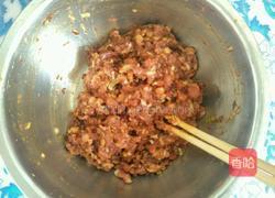 羊肉洋葱蒸包的做法图解2