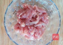 芹菜炒肉的做法图解3