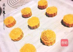 果味月饼的做法图解6