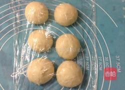 椰蓉花朵面包 冷藏中种法的做法图解6