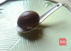 补气血汤 你不能不拥有的养生汤的做法图解12