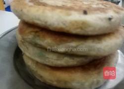 芝香油饼的做法图解10