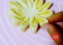 花式椰蓉包（两款式）的做法图解13