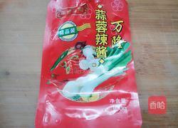 凉拌菜花的做法图解3
